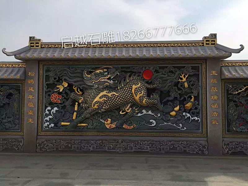 瑞獸動(dòng)物石雕壁畫